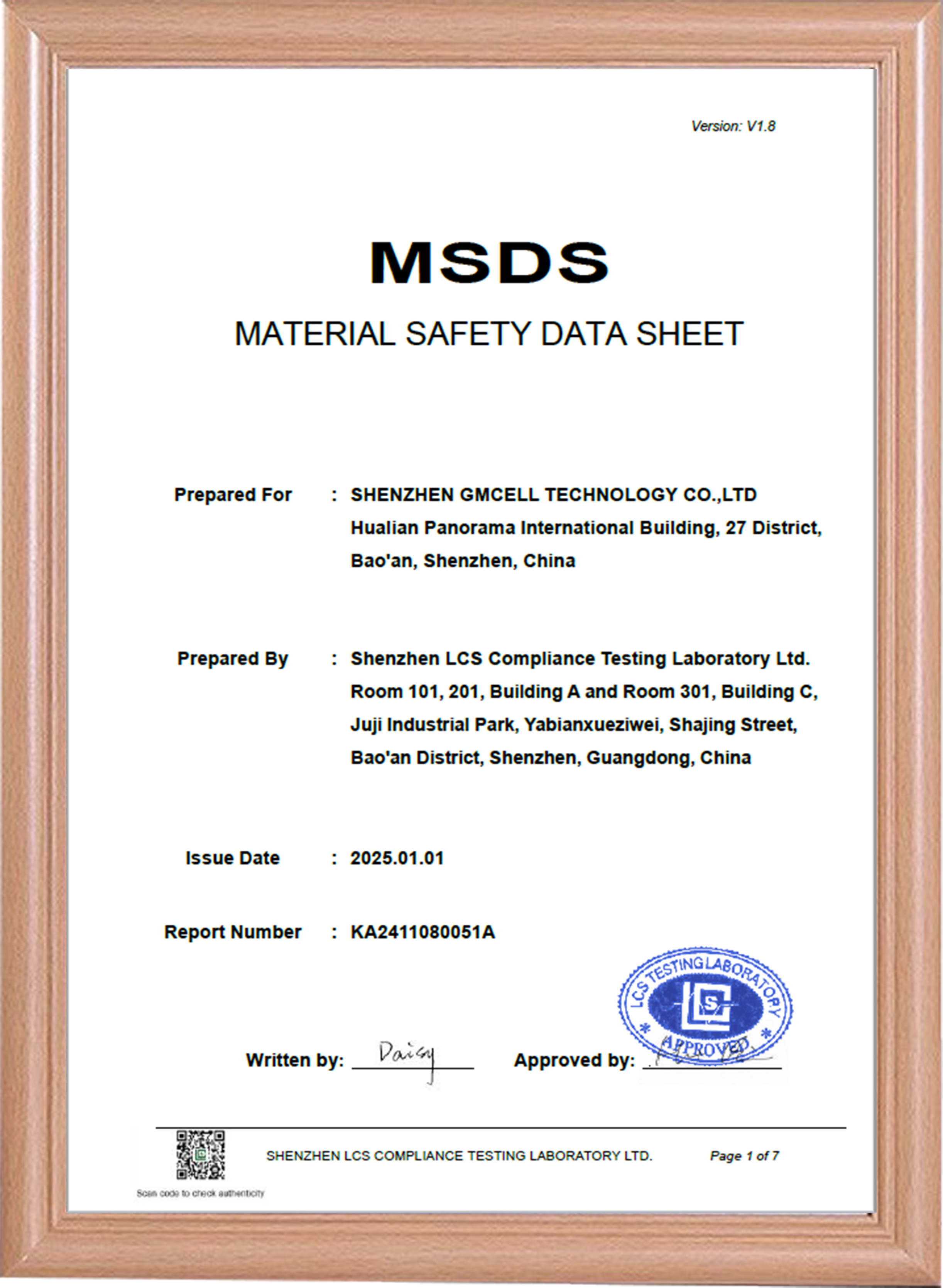 Сертификат GMCELL MSDS