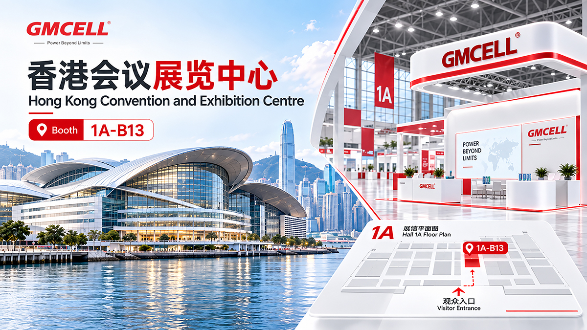 Concept illustration of GMCELL battery solutions presented around the Hong Kong Electronics Fair